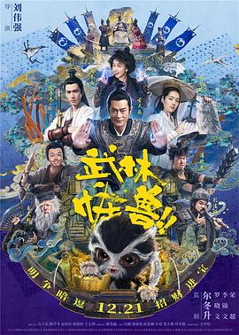 狠狠gao