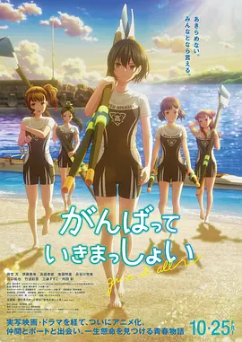 疯狂爱情旅馆